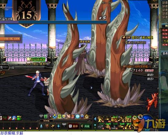 造出了多次 造出了多次