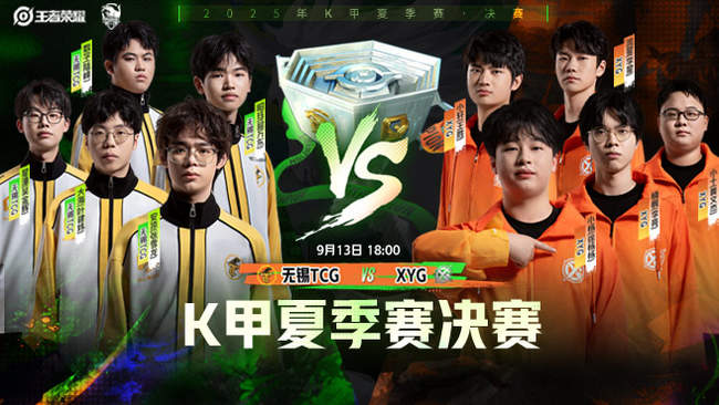 皇家馬德里 皇家馬德里