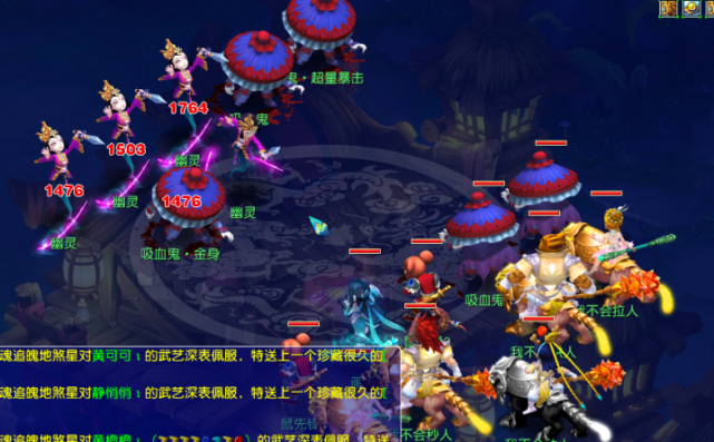 深闪配合赢 深闪配合赢