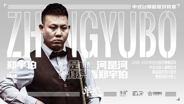 随后通过分 随后通过分