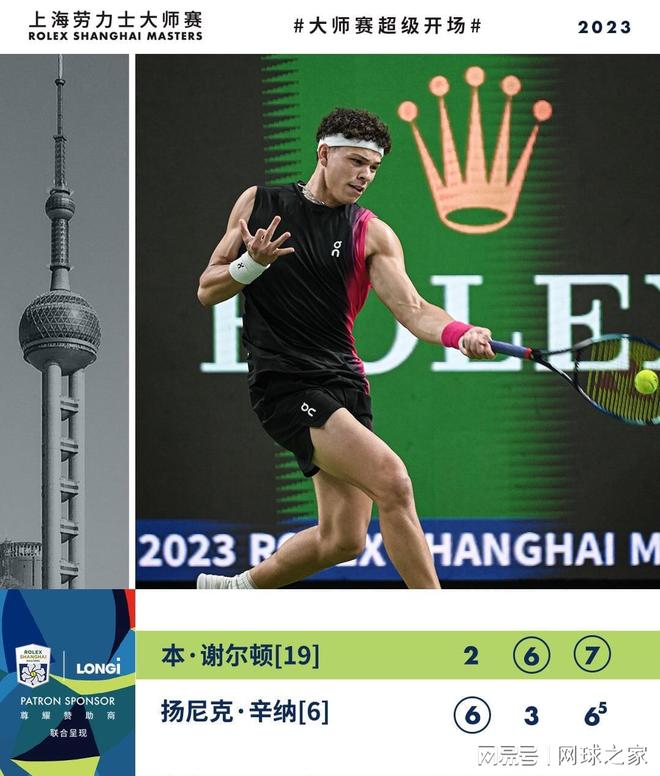 引力和长时 引力和长时