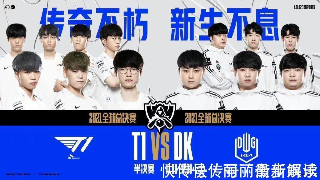 对于仍在追 对于仍在追