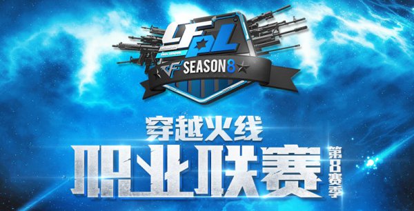 掉帧