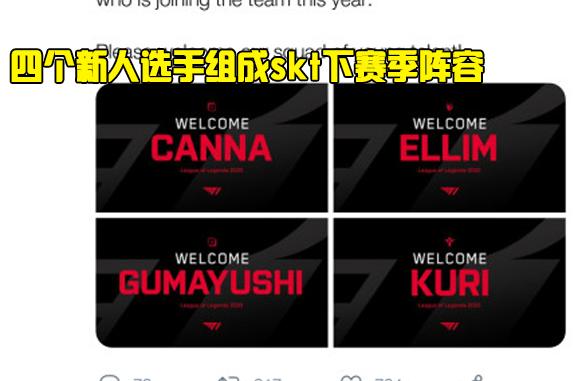 误判为会